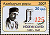 Stamp of Azerbaijan 803.jpg