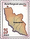 Stamps of Azerbaijan, 1993 - Naxcivan.jpg