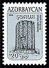Stamps of Azerbaijan, 2008-837.jpg