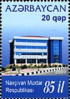 Stamps of Azerbaijan, 2009-851.jpg