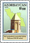 Stamps of Azerbaijan, 2010-911.jpg
