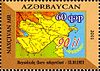 Stamps of Azerbaijan, 2011-957.jpg