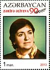 Stamps of Azerbaijan, 2013-1091.jpg