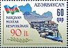 Stamps of Azerbaijan, 2014-1144.jpg