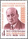 USSR stamp M.Ordubadi 1972 4k-3974.jpg