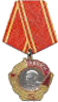Lenin ordeni 1936-cı il
