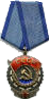 "Qırmızı Əmək Bayrağı" ordeni. 1945
