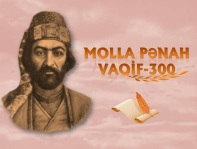 Molla Pənah Vaqif