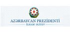 Президент Азербайджанской Республики